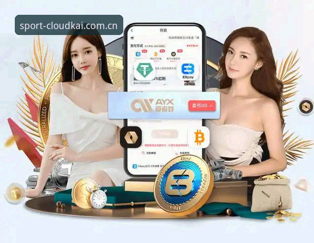 云开体育版本号深度分析：哪个版本更适合你的移动端体验？